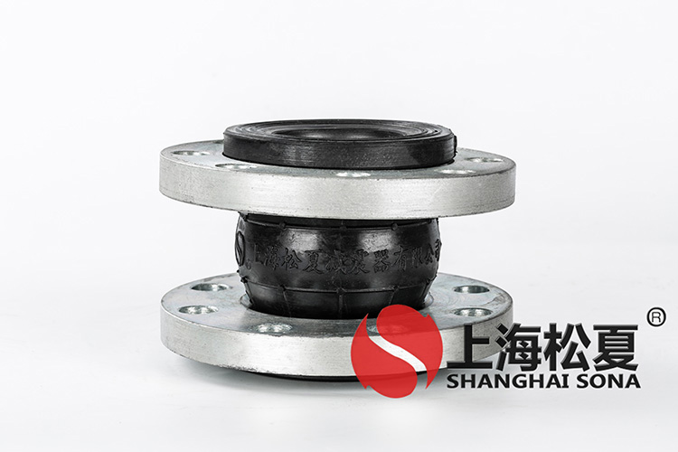 KXT型耐海水彈力管道<a href='http://www.chinazcst.com' target='_blank'><u>減震器</u></a>