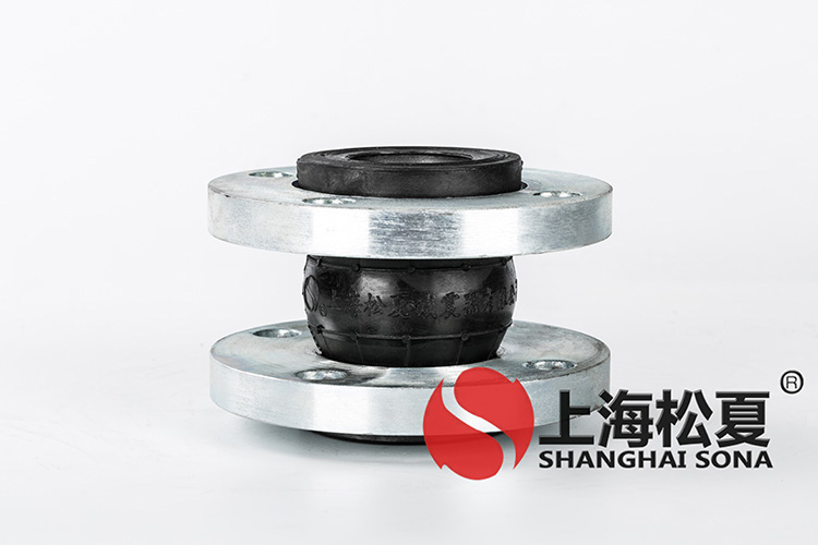 KXT型耐酸堿彈力管道<a href='http://www.chinazcst.com' target='_blank'><u>減震器</u></a>