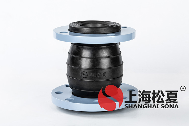 JDX型管道<a href='http://www.chinazcst.com' target='_blank'><u>減震器</u></a>(大小頭)