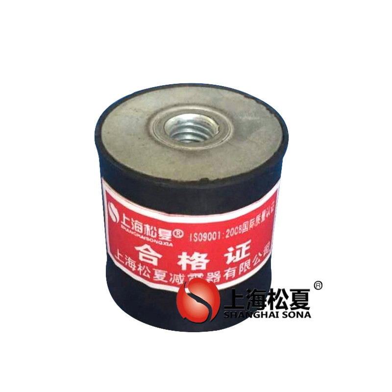 JNDE型橡膠<a href='http://www.chinazcst.com' target='_blank'><u>減振器</u></a>