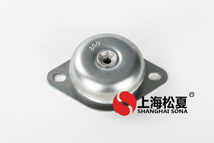 <a href='http://www.chinazcst.com' target='_blank'><u>橡膠減震器</u></a>