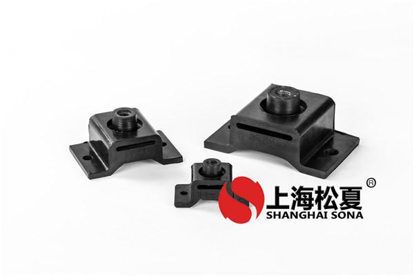 松夏橡膠<a href='http://www.chinazcst.com' target='_blank'><u>減震器</u></a>