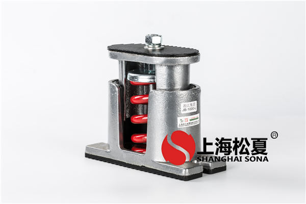 <a href='http://www.chinazcst.com' target='_blank'><u>彈簧減震器</u></a>