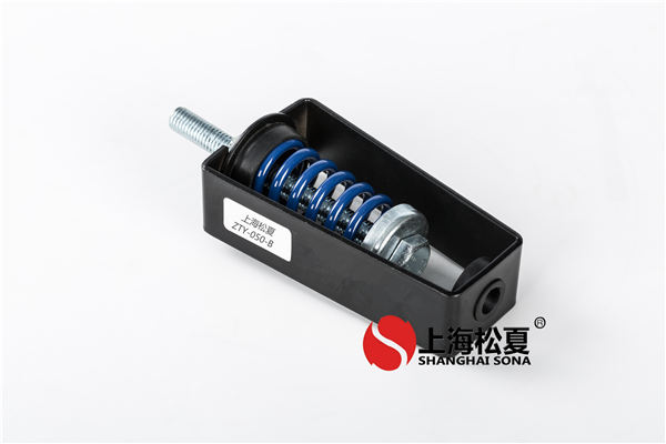 吊式彈簧<a href='http://www.chinazcst.com' target='_blank'><u>減振器</u></a>裝置需求留意哪些問題?