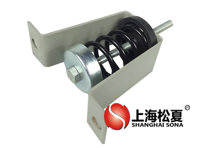 松夏V型吊式彈簧<a href='http://www.chinazcst.com' target='_blank'><u>減震器</u></a>