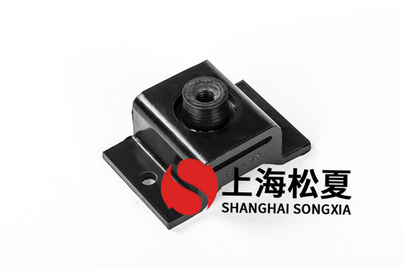 <a href='http://www.chinazcst.com' target='_blank'><u>橡膠減震器</u></a>在離心機泵中的安裝方法有哪些?