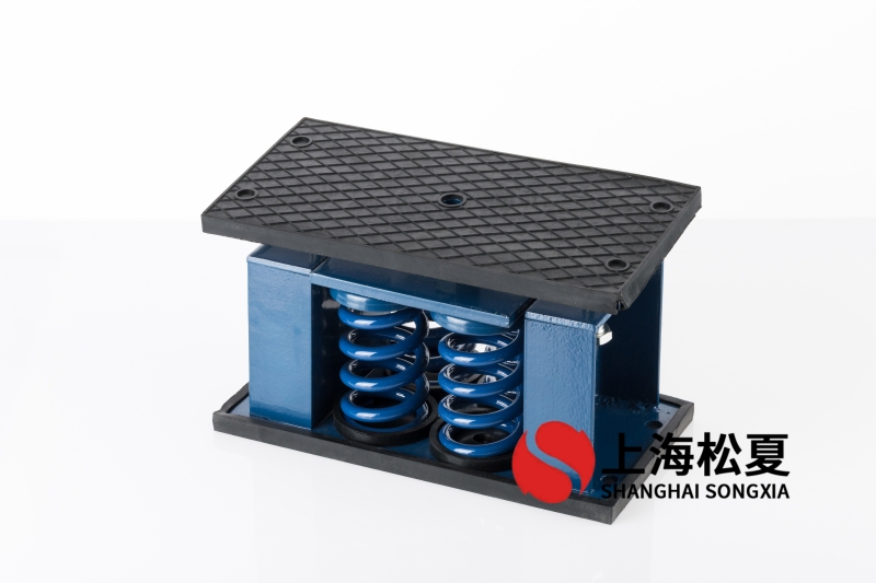 板式換熱機(jī)組用ZTF阻尼<a href='http://www.chinazcst.com' target='_blank'><u>彈簧減震器</u></a>