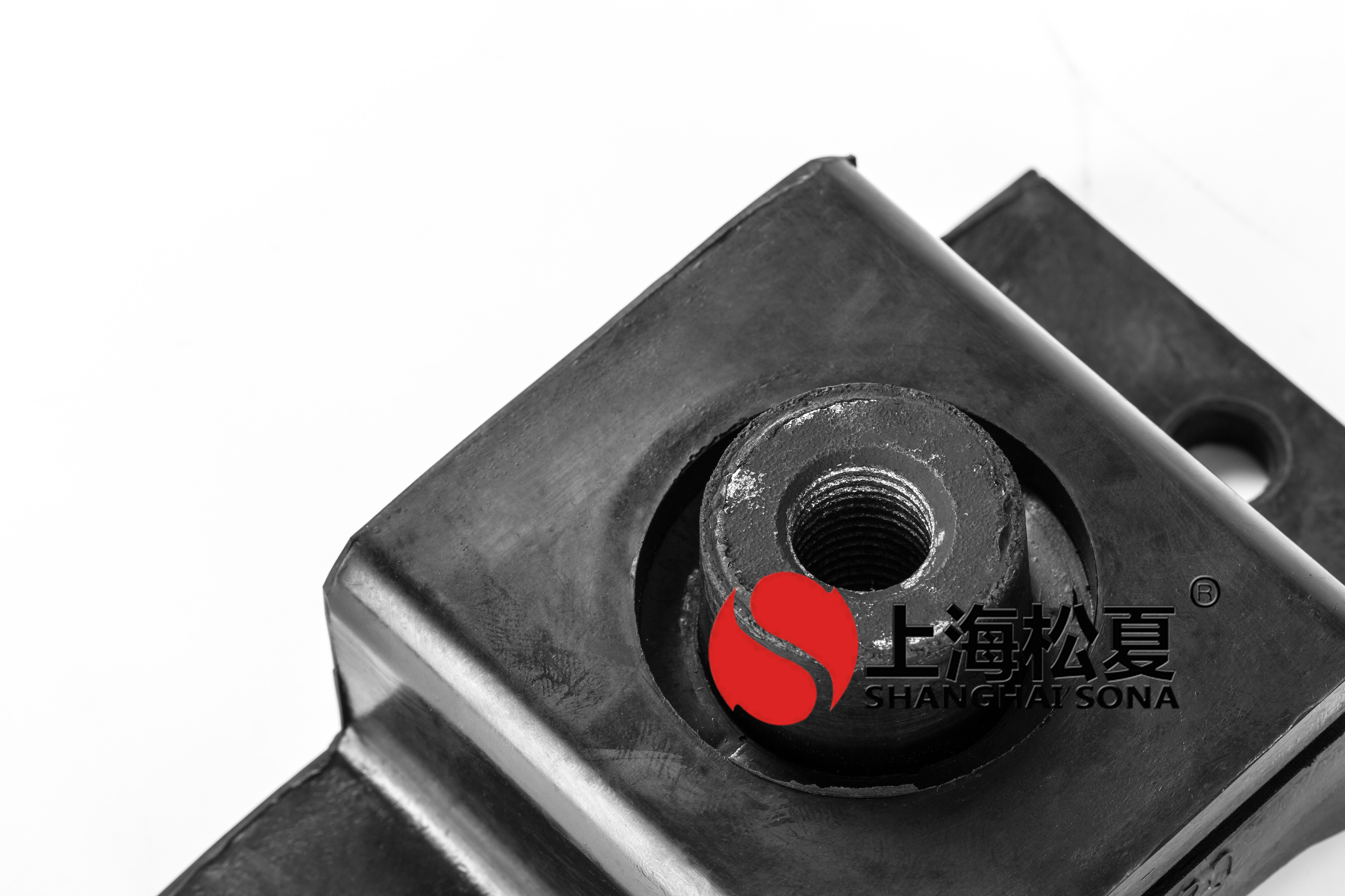 <a href='http://www.chinazcst.com' target='_blank'><u>橡膠減震器</u></a>細節處實拍圖