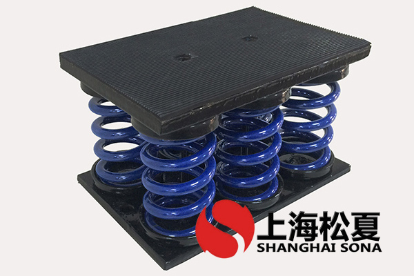 JS型組合式阻尼<a href='http://www.chinazcst.com' target='_blank'><u>彈簧減震器</u></a>