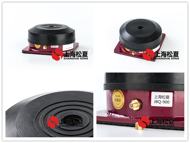 JBQ氣墊<a href='http://www.chinazcst.com' target='_blank'><u>減震器</u></a>產品圖