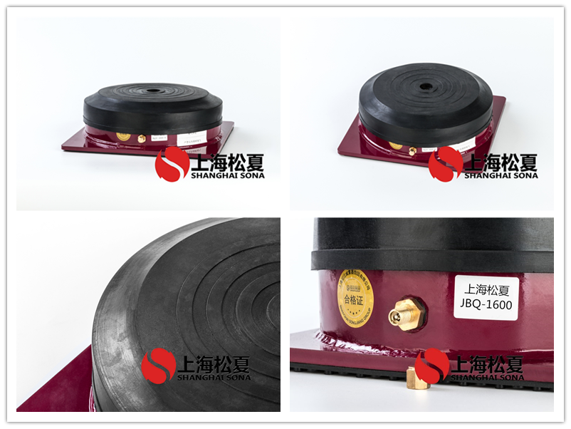 JBQ空氣<a href='http://www.chinazcst.com' target='_blank'><u>減震器</u></a>產品圖