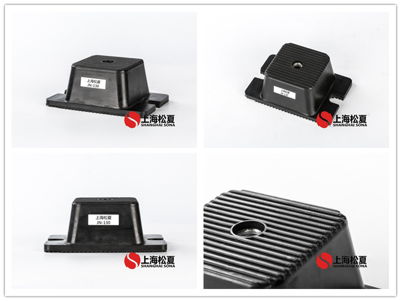 JN<a href='http://www.chinazcst.com' target='_blank'><u>橡膠減震器</u></a>產品圖片