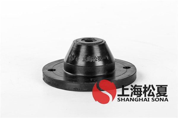 JGD-1橡膠<a href='http://www.chinazcst.com' target='_blank'><u>減震器</u></a>簡介