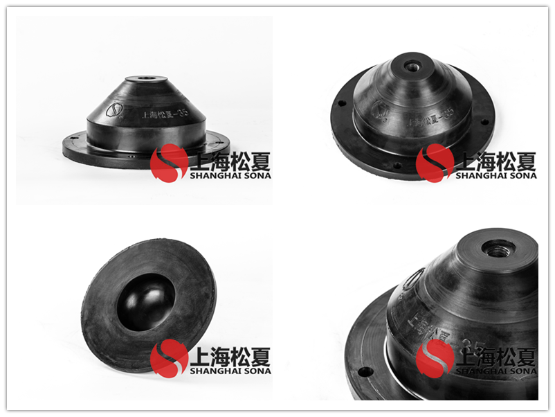 JGD-3.5橡膠<a href='http://www.chinazcst.com' target='_blank'><u>減震器</u></a>產品圖