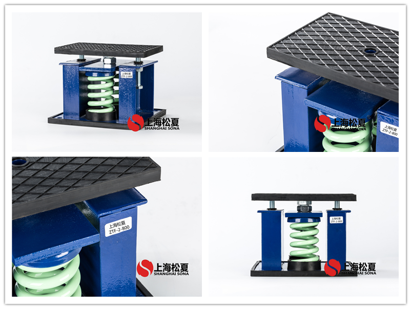 ZTF可調(diào)式彈簧<a href='http://www.chinazcst.com' target='_blank'><u>減震器</u></a>圖片