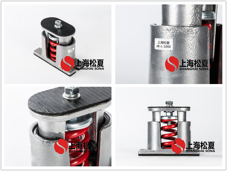 JB-1000-L阻尼彈簧<a href='http://www.chinazcst.com' target='_blank'><u>減震器</u></a>產(chǎn)品圖片