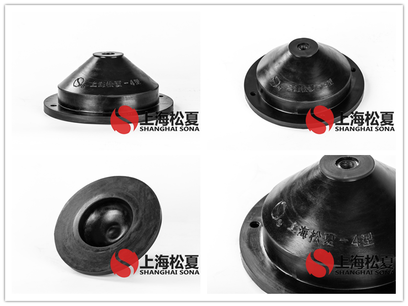 JGD-4型離心泵橡膠<a href='http://www.chinazcst.com' target='_blank'><u>減震器</u></a>產品圖