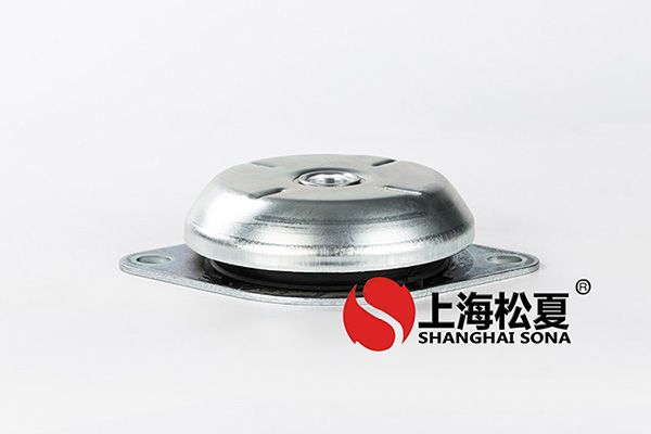<a href='http://www.chinazcst.com' target='_blank'><u>橡膠減震器</u></a>作用