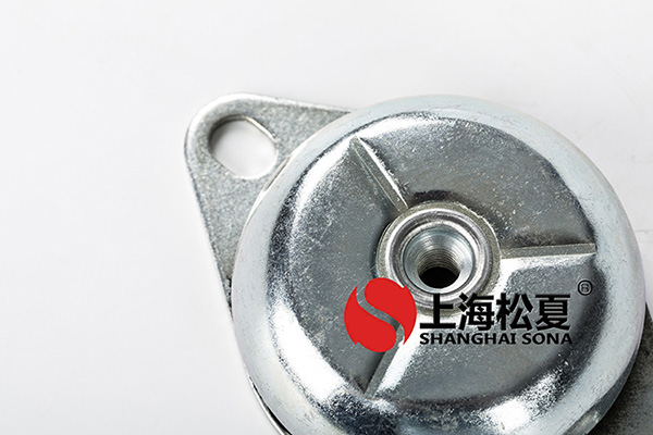 <a href='http://www.chinazcst.com' target='_blank'><u>橡膠減震器</u></a>圖片1