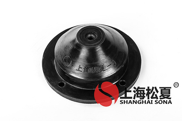 橡膠<a href='http://www.chinazcst.com' target='_blank'><u>減震器</u></a>效果