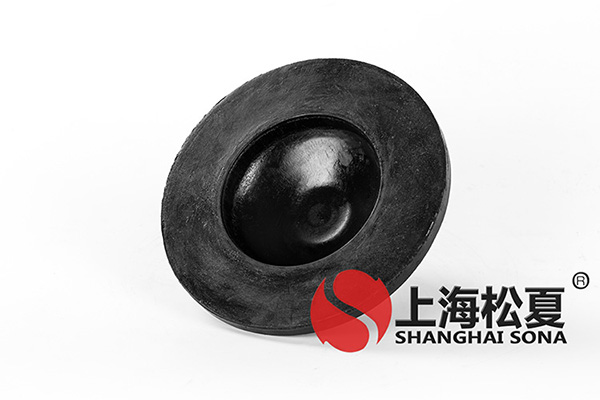 <a href='http://www.chinazcst.com' target='_blank'><u>橡膠減震器</u></a>圖1