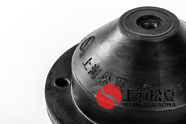 <a href='http://www.chinazcst.com' target='_blank'><u>橡膠減震器</u></a>圖2