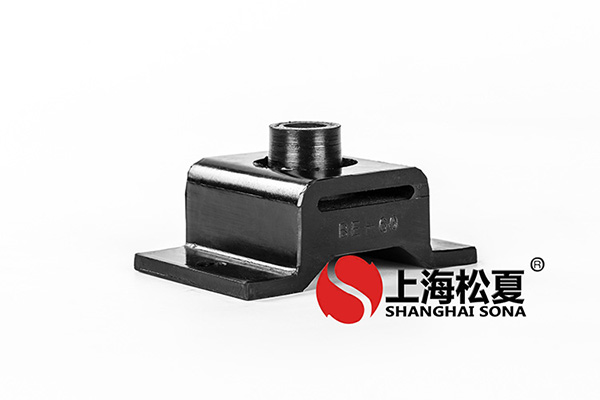 橡膠<a href='http://www.chinazcst.com' target='_blank'><u>減震器</u></a>應(yīng)用