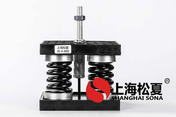 哈爾濱橡膠<a href='http://www.chinazcst.com' target='_blank'><u>彈簧減震器</u></a>一般用多久更換？