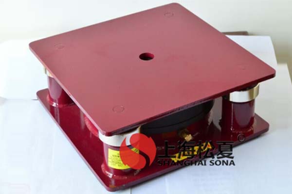 <a href='http://www.chinazcst.com' target='_blank'><u>橡膠減震器</u></a>究竟如何維護呢