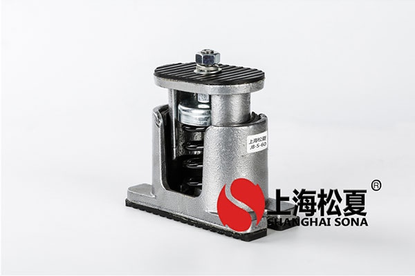 阻尼彈簧減振器的作用有什么?