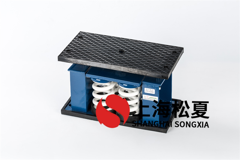 油浸式變壓器<a href='http://www.chinazcst.com' target='_blank'><u>減震器</u></a>的特性