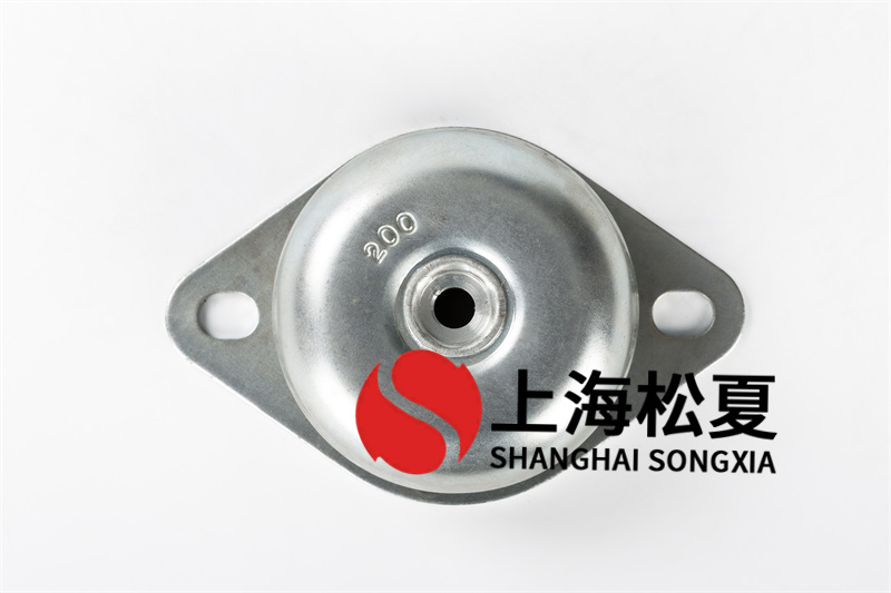<a href='http://www.chinazcst.com' target='_blank'><u>橡膠減震器</u></a>適用于哪些設(shè)備？