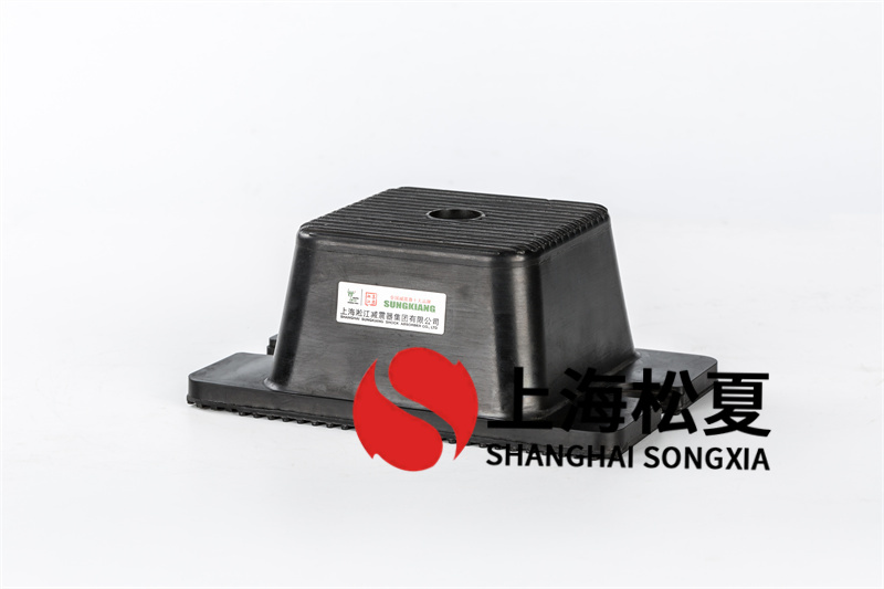 橡膠<a href='http://www.chinazcst.com' target='_blank'><u>減震器</u></a>的共振頻率問題及解決辦法