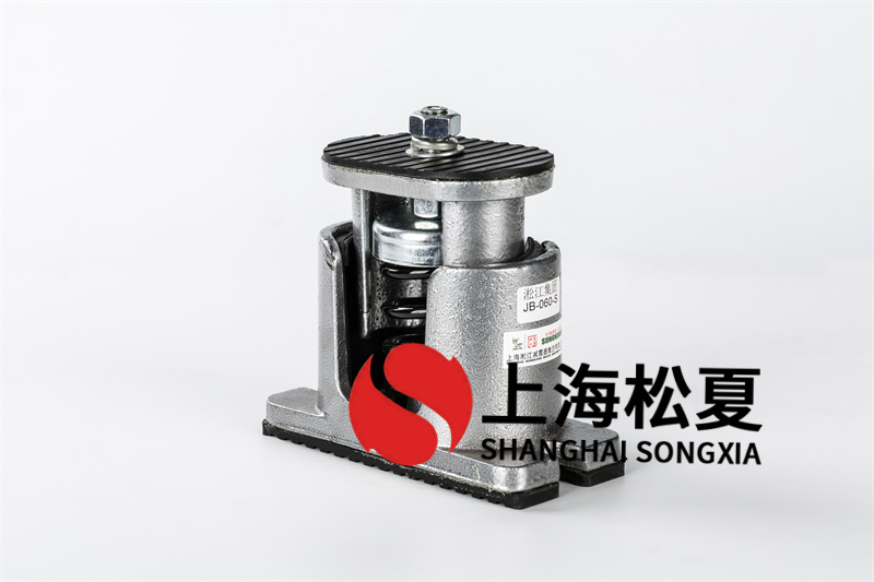 離心風(fēng)機(jī)<a href='http://www.chinazcst.com' target='_blank'><u>減震器</u></a>的安全規(guī)范