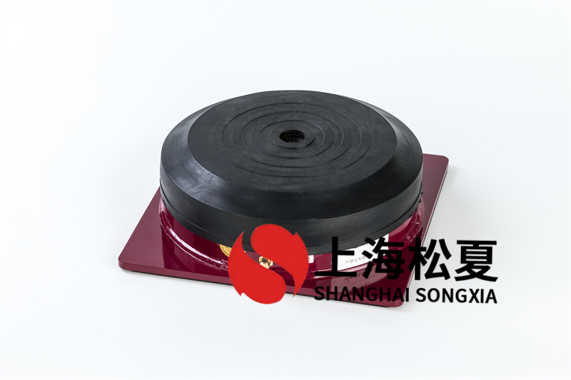 關(guān)于橡膠<a href='http://www.chinazcst.com' target='_blank'><u>減震器</u></a>對(duì)的性能分析    