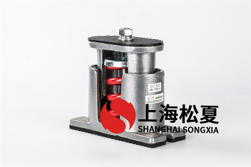 柴油發電機組<a href='http://www.chinazcst.com' target='_blank'><u>減震器</u></a>振動范圍的規定