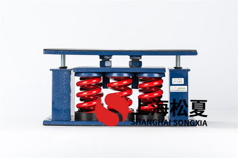 怎么實現循環泵<a href='http://www.chinazcst.com' target='_blank'><u>減震器</u></a>和溫控的聯動？
