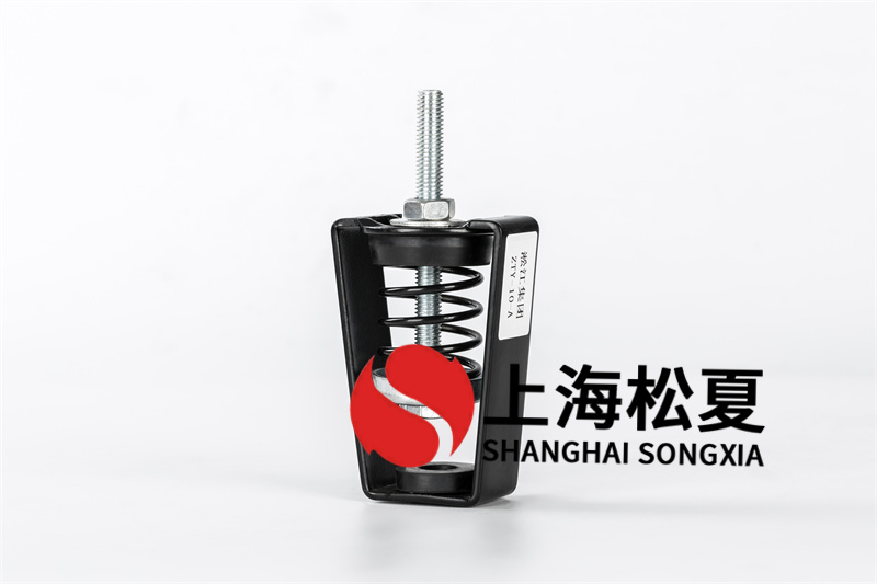 水泵<a href='http://www.chinazcst.com' target='_blank'><u>減震器</u></a>安裝時應注意的幾個要求