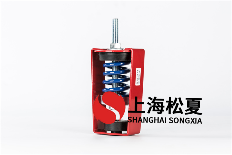 冷水機組<a href='http://www.chinazcst.com' target='_blank'><u>減震器</u></a>的特點及特點分析