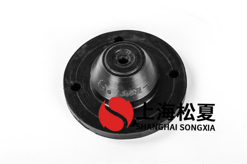 微型水泵橡膠<a href='http://www.chinazcst.com' target='_blank'><u>減震器</u></a>的安裝形式有哪些?