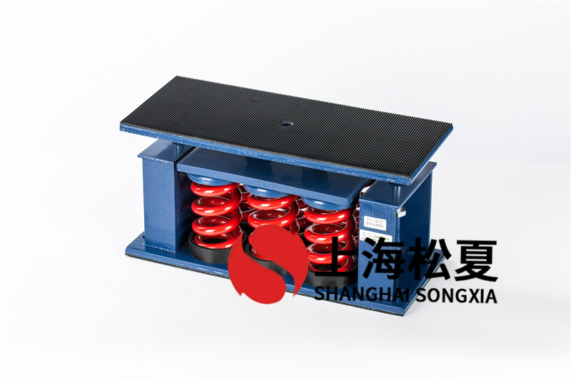 可調(diào)速<a href='http://www.chinazcst.com' target='_blank'><u>水泵減震器</u></a>選用的原則和安裝的注意事項(xiàng)