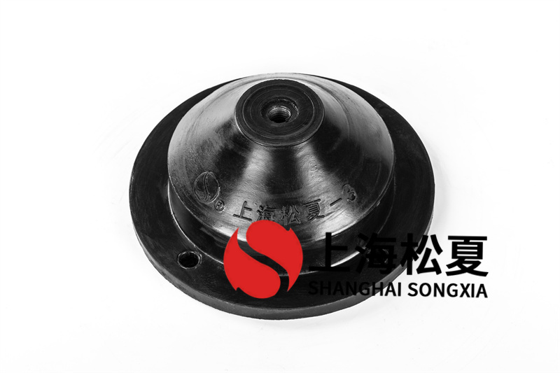 <a href='http://www.chinazcst.com' target='_blank'><u>橡膠減震器</u></a>制作的優點有哪些