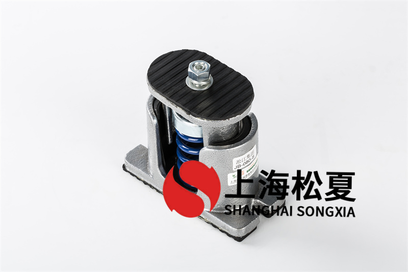  液壓機<a href='http://www.chinazcst.com' target='_blank'><u>減震器</u></a>維護保養