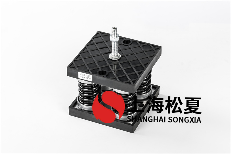 熱泵空調(diào)機組<a href='http://www.chinazcst.com' target='_blank'><u>減震器</u></a>效率設(shè)計方案