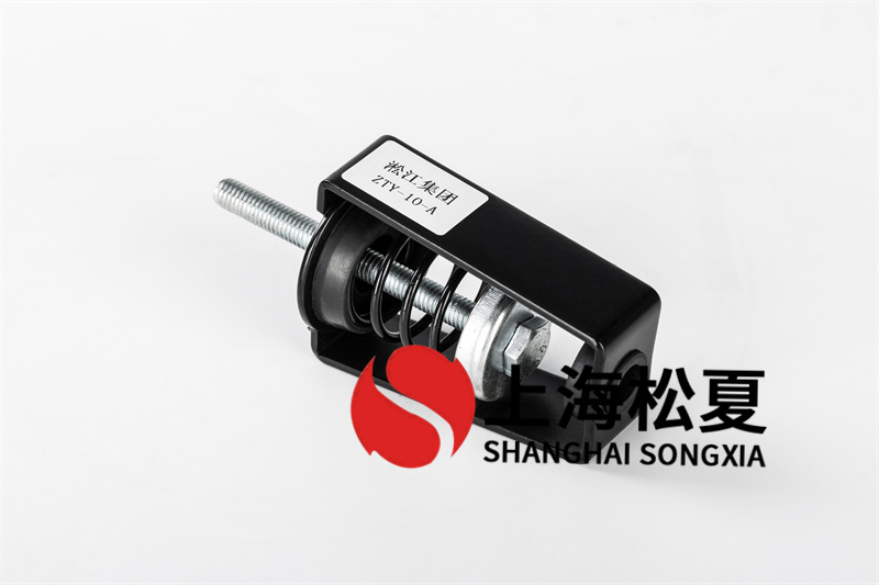 變壓器<a href='http://www.chinazcst.com' target='_blank'><u>減震器</u></a>的安裝說明及安裝方法介紹