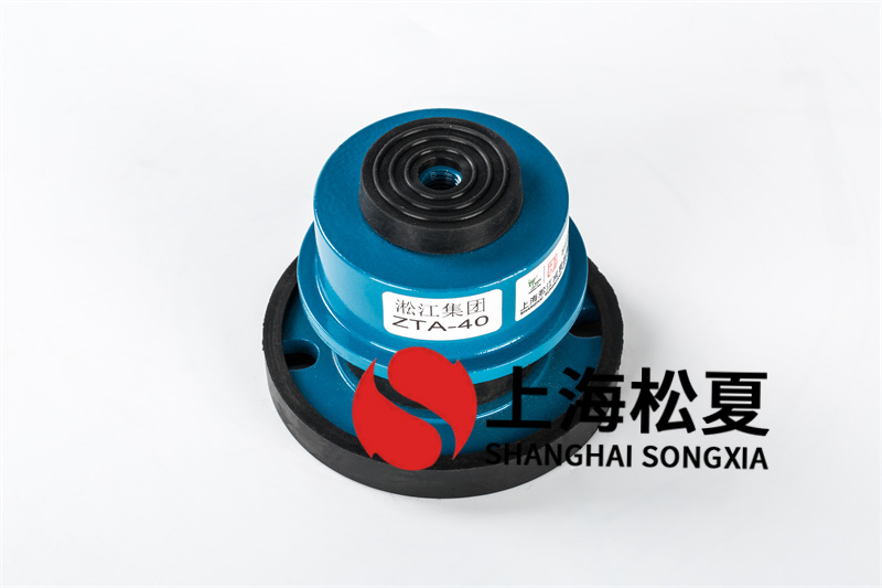  組裝帶<a href='http://www.chinazcst.com' target='_blank'><u>減震器</u></a>的離心通風機時應該怎么做？