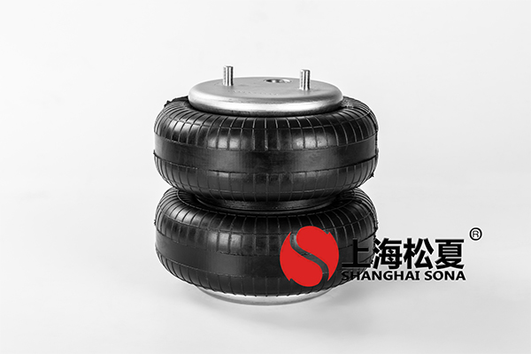 【江蘇徐工工程機(jī)械研究院】空氣<a href='http://www.chinazcst.com' target='_blank'><u>彈簧減震器</u></a>