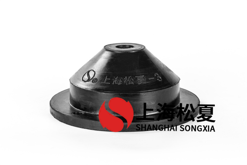 橡膠<a href='http://www.chinazcst.com' target='_blank'><u>減震器</u></a>安裝在不同泵上的注意事項