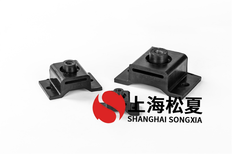 橡膠減震器有什么分類(lèi)