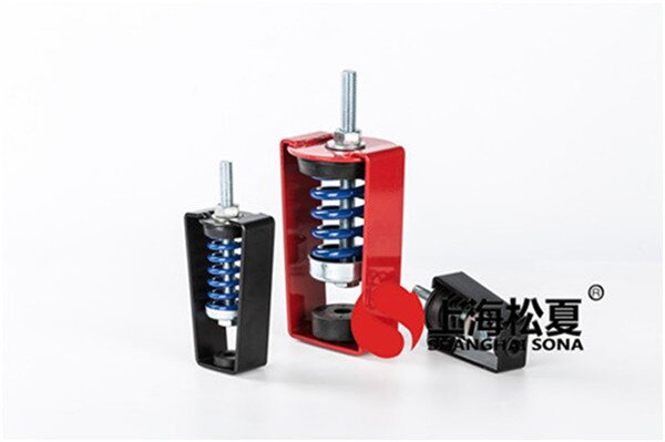  吊式彈簧<a href='http://www.chinazcst.com' target='_blank'><u>減振器</u></a>減小振動(dòng)的措施